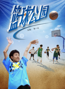 三级精品在线观看